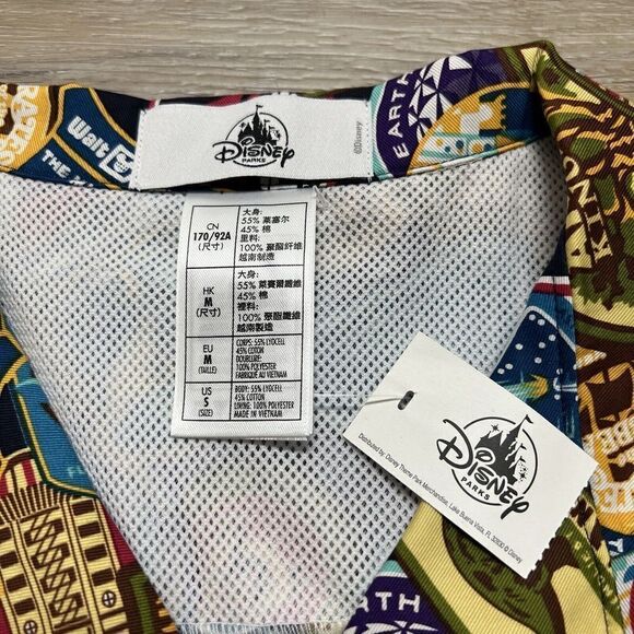 Disney Parks WDW Star Tours Epcot Attraction Patches Button Shirt Size Small NWT - Picture 6 of 9